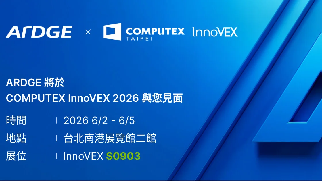 ARDGE 將於 COMPUTEX 2026 展出 ARX 私有 AI 基礎建設平台